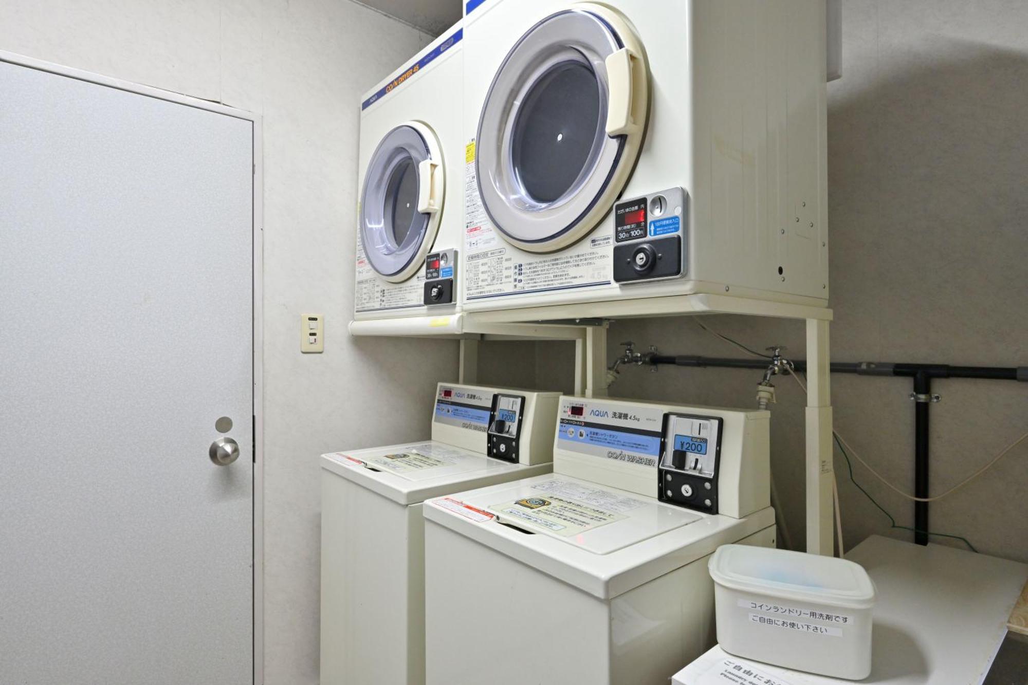Miyajima Coral Hotel Hatsukaichi Eksteriør bilde